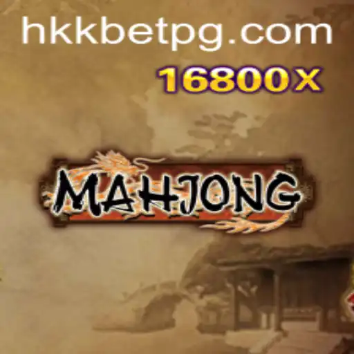 Explorando o Jogo de Mahjong e o Impacto Atual do hkkbet